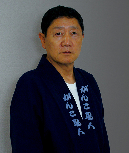 誠一職人